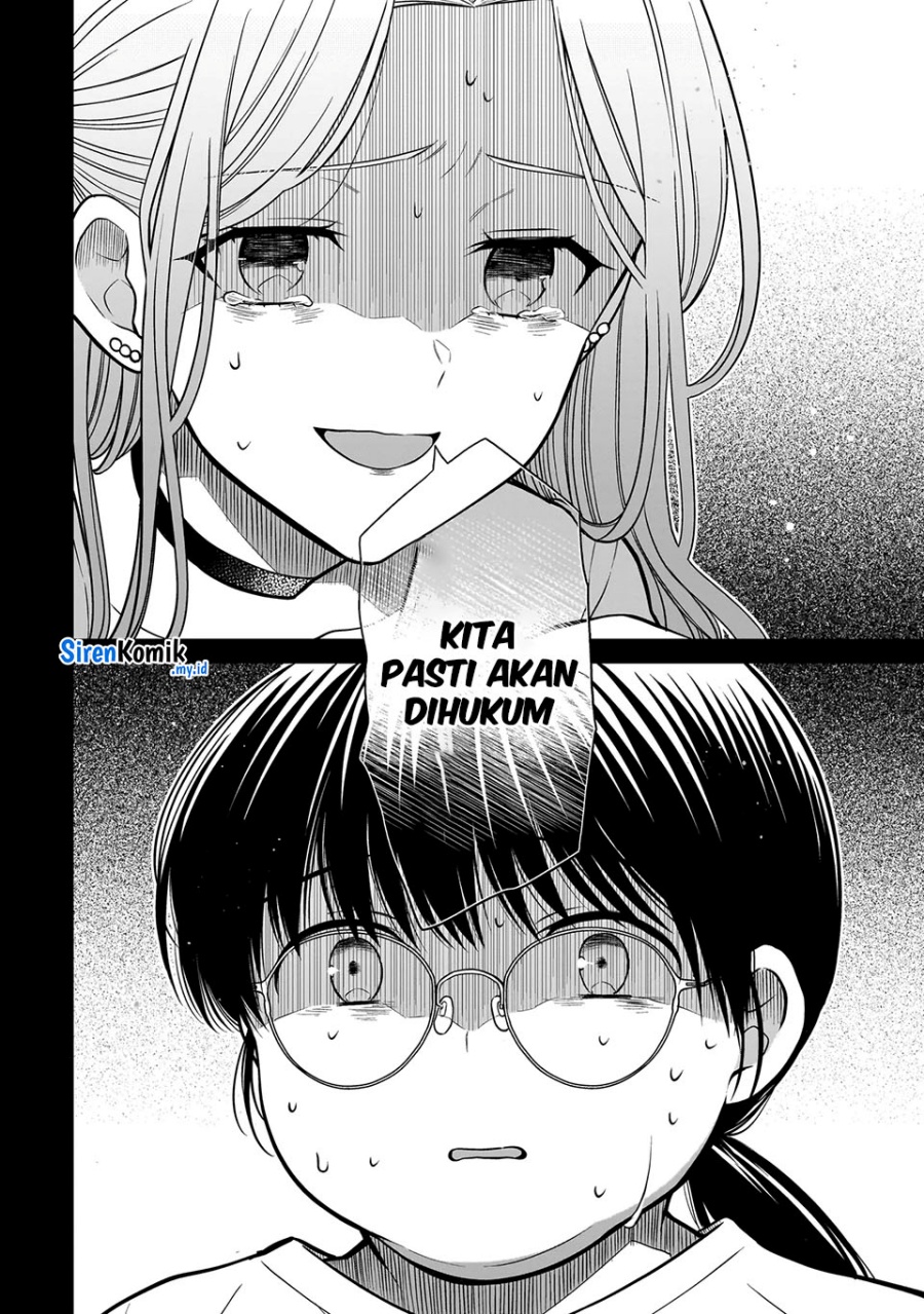Miyu-chan wa Zutto Tomodachi Chapter 23 Gambar 3