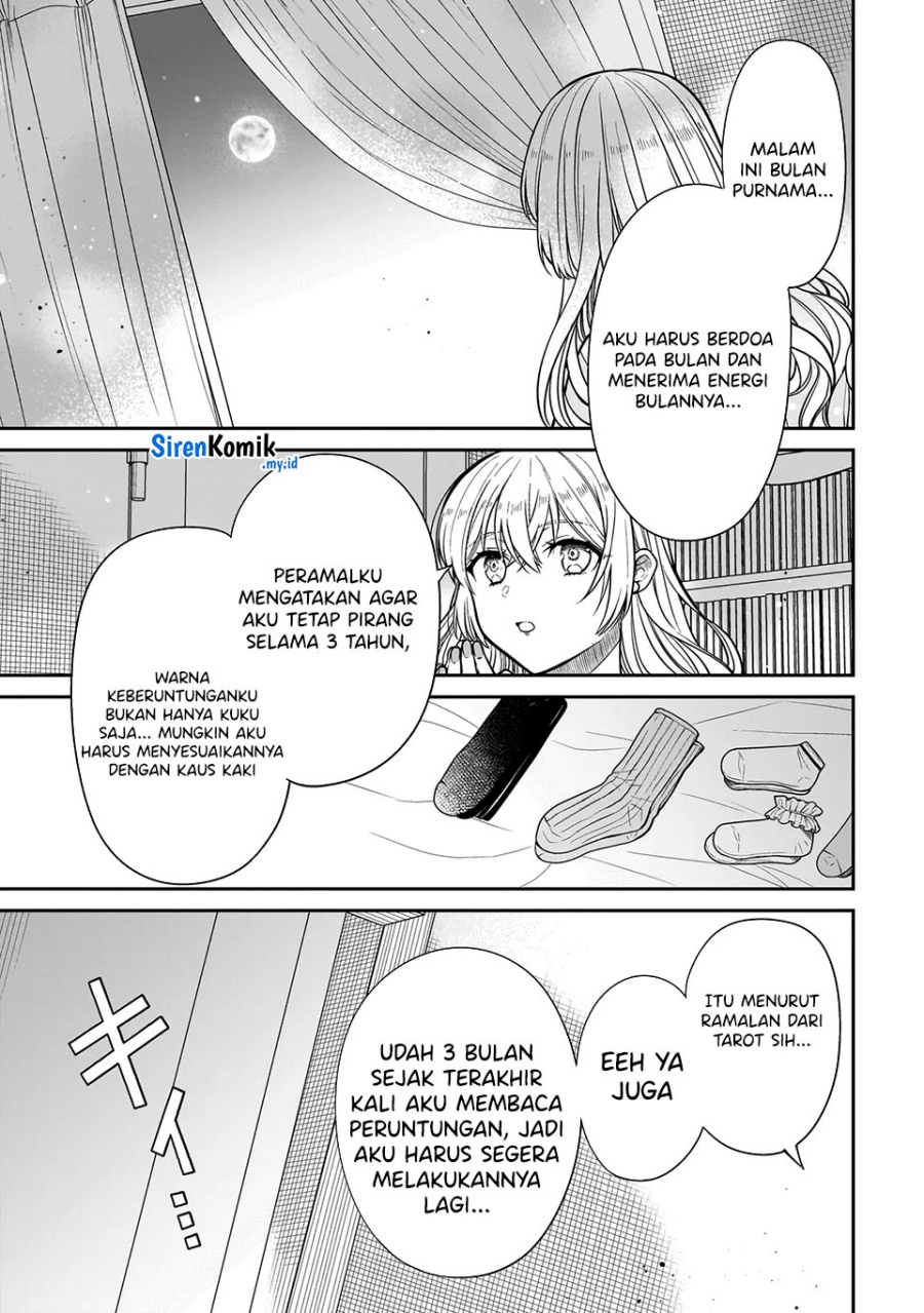 Miyu-chan wa Zutto Tomodachi Chapter 23 Gambar 10