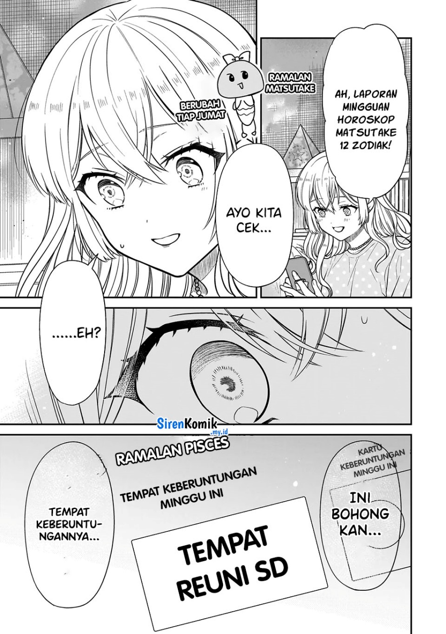 Miyu-chan wa Zutto Tomodachi Chapter 23 Gambar 14