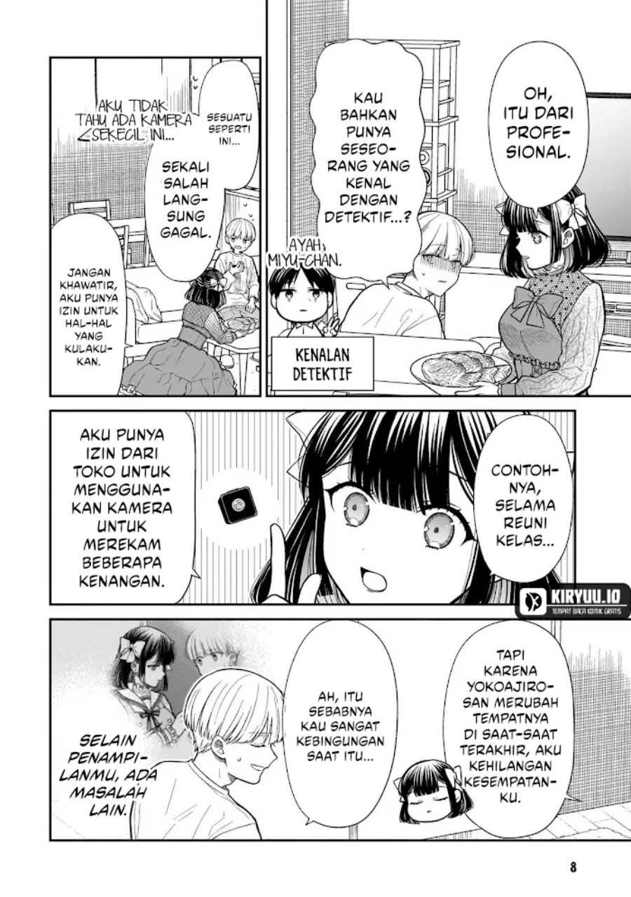 Miyu-chan wa Zutto Tomodachi Chapter 25 Gambar 9