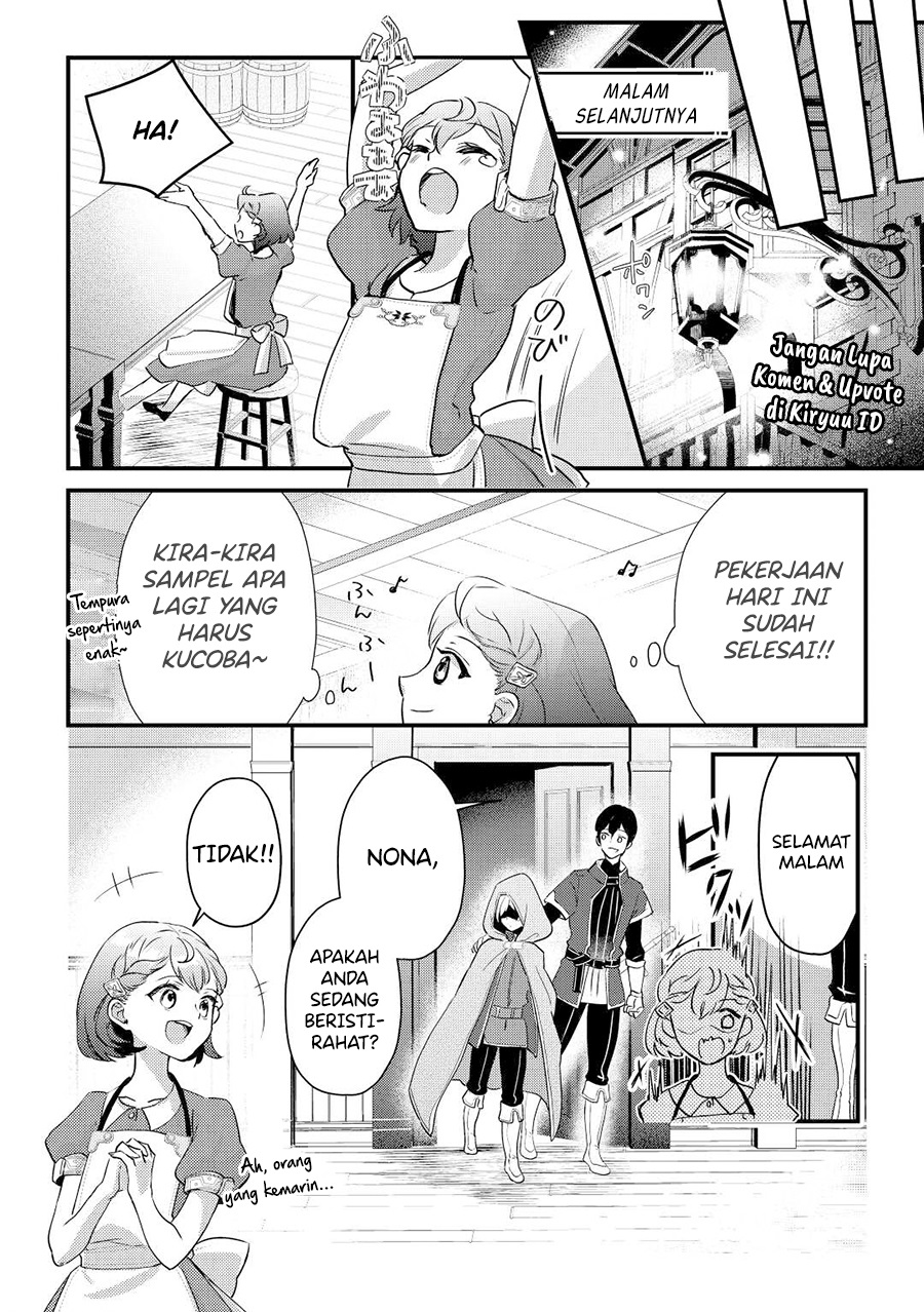 Mob Nanoni Makikomarete Imasu ~Ouji no Ibukuro wo Tsukandarashii~ Chapter 02.2 Gambar 2