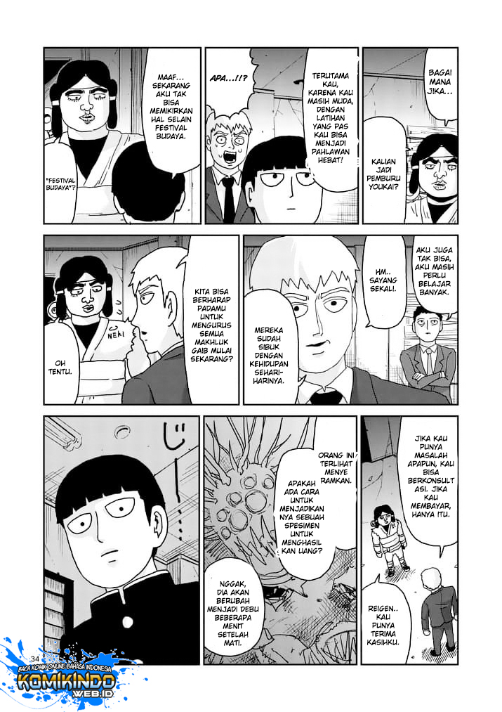 Mob Psycho 100 Chapter 93.3 Gambar 14