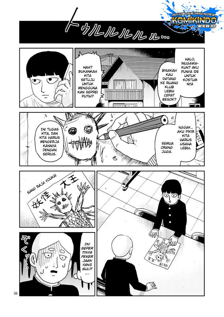 Mob Psycho 100 Chapter 93.3 Gambar 16