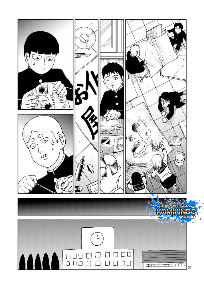 Mob Psycho 100 Chapter 93.3 Gambar 17