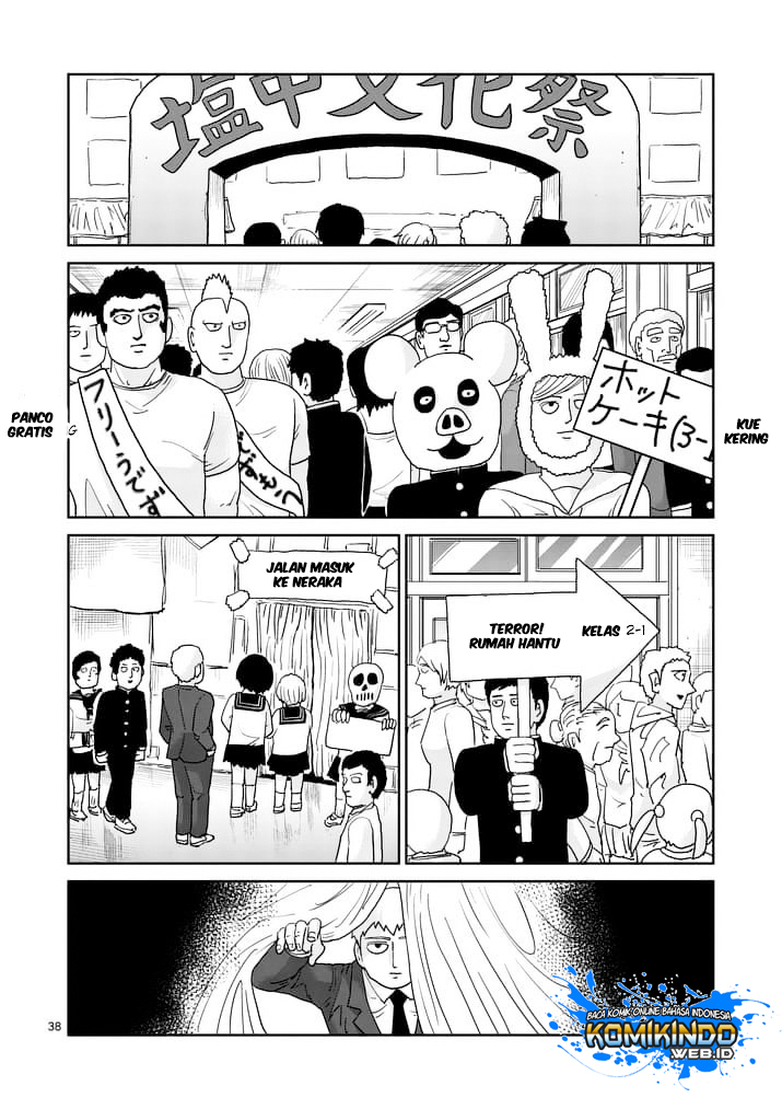 Mob Psycho 100 Chapter 93.3 Gambar 18