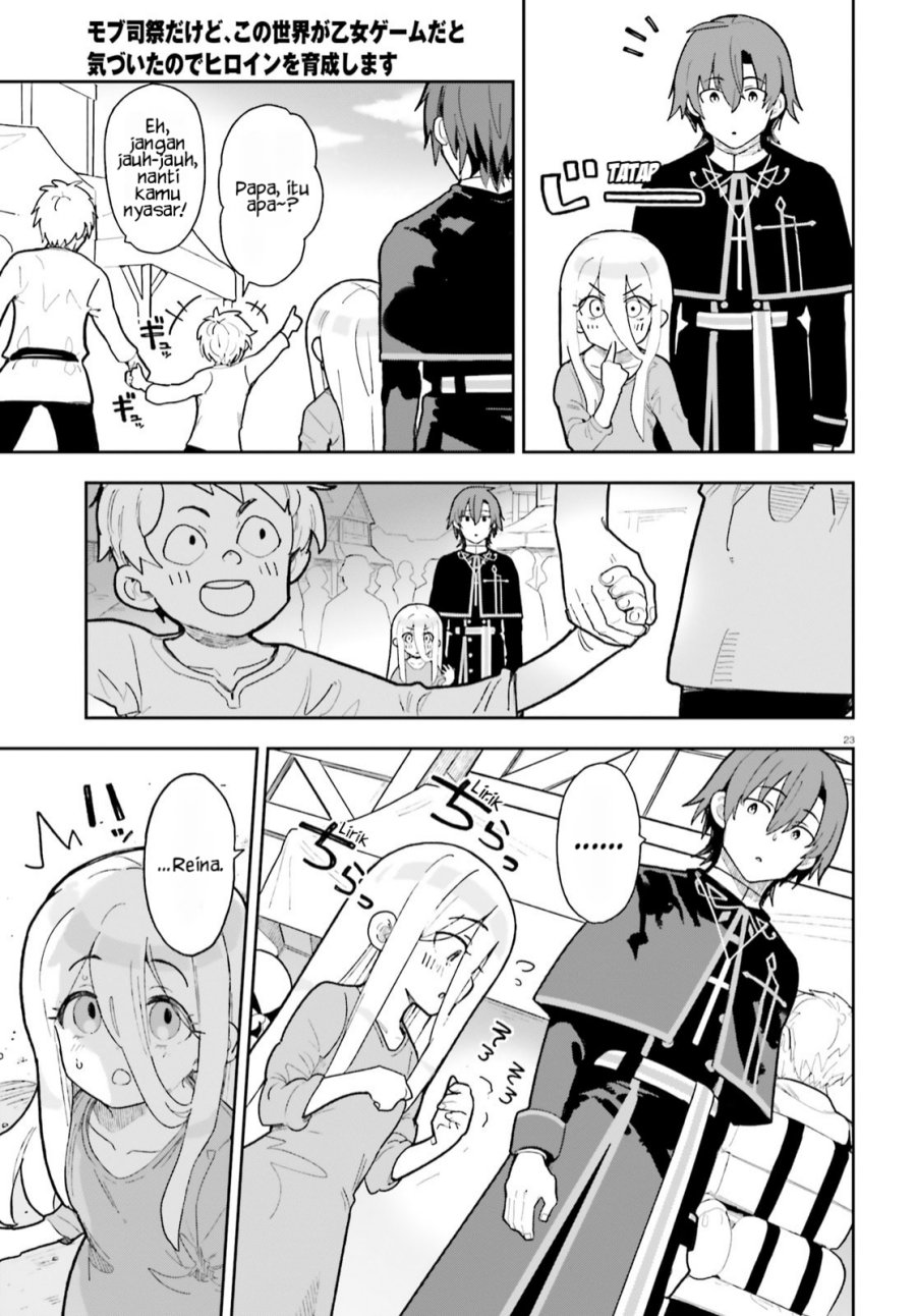 Mob Shisai Dakedo, Kono Sekai ga Otome Game dato Kizuita node Heroine wo Ikusei Shimasu Chapter 03 Gambar 23