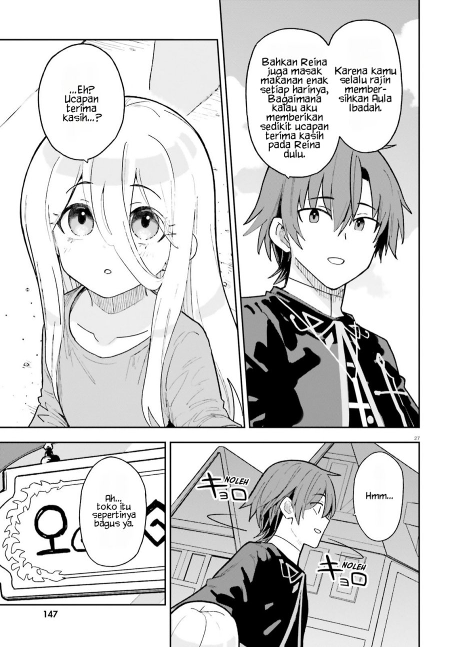 Mob Shisai Dakedo, Kono Sekai ga Otome Game dato Kizuita node Heroine wo Ikusei Shimasu Chapter 03 Gambar 27