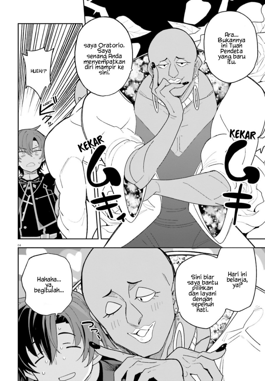 Mob Shisai Dakedo, Kono Sekai ga Otome Game dato Kizuita node Heroine wo Ikusei Shimasu Chapter 04 Gambar 5