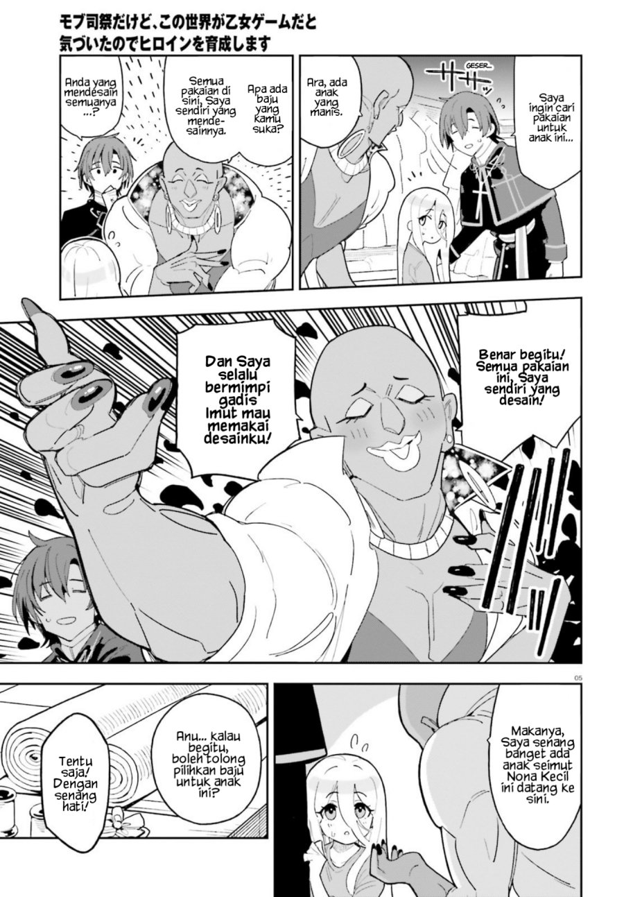 Mob Shisai Dakedo, Kono Sekai ga Otome Game dato Kizuita node Heroine wo Ikusei Shimasu Chapter 04 Gambar 6