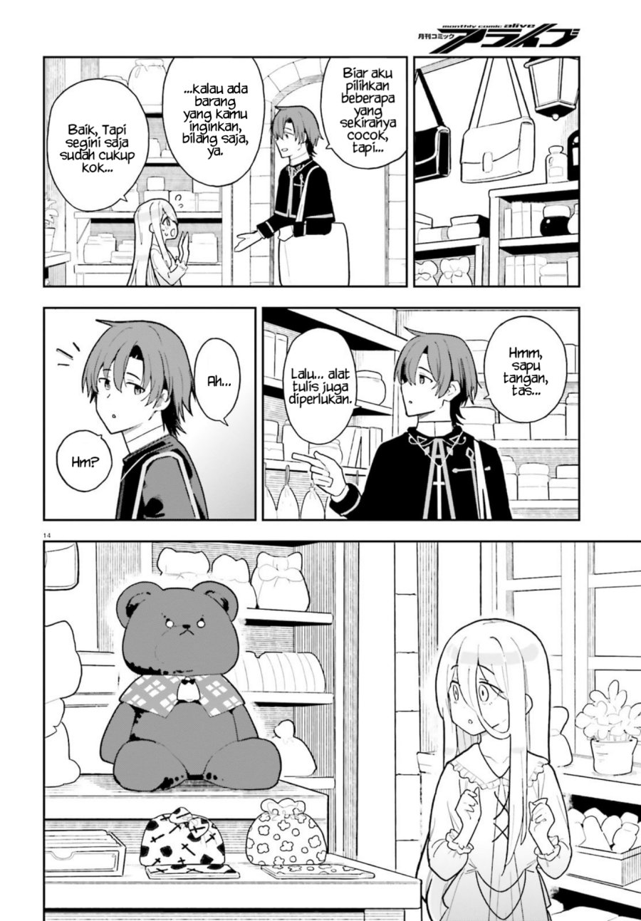 Mob Shisai Dakedo, Kono Sekai ga Otome Game dato Kizuita node Heroine wo Ikusei Shimasu Chapter 04 Gambar 15