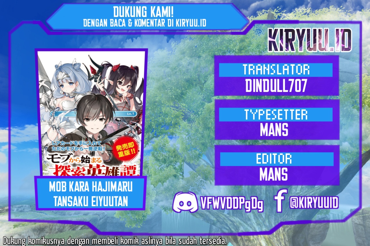 Mob kara Hajimaru Tansaku Eiyuutan Chapter 03 Gambar 1