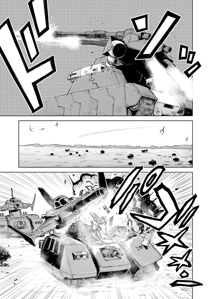 Mobile Suit Gundam Ground Zero Rise From the Ashes Chapter 00 Gambar 12