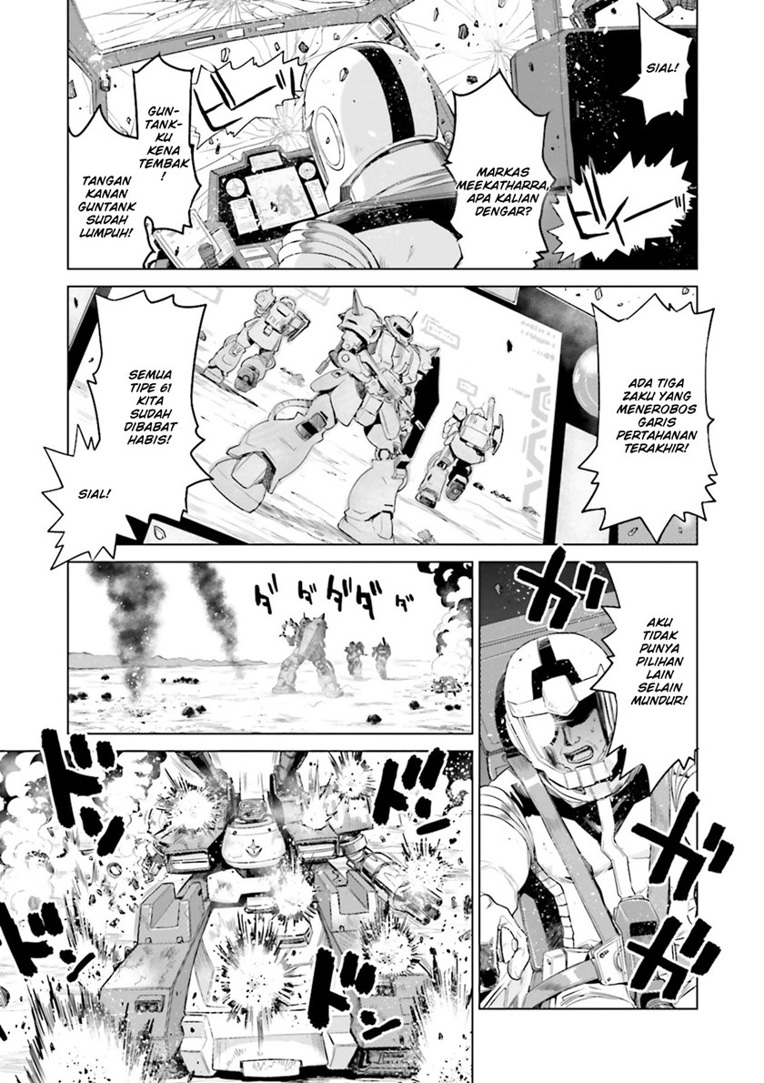 Mobile Suit Gundam Ground Zero Rise From the Ashes Chapter 00 Gambar 16
