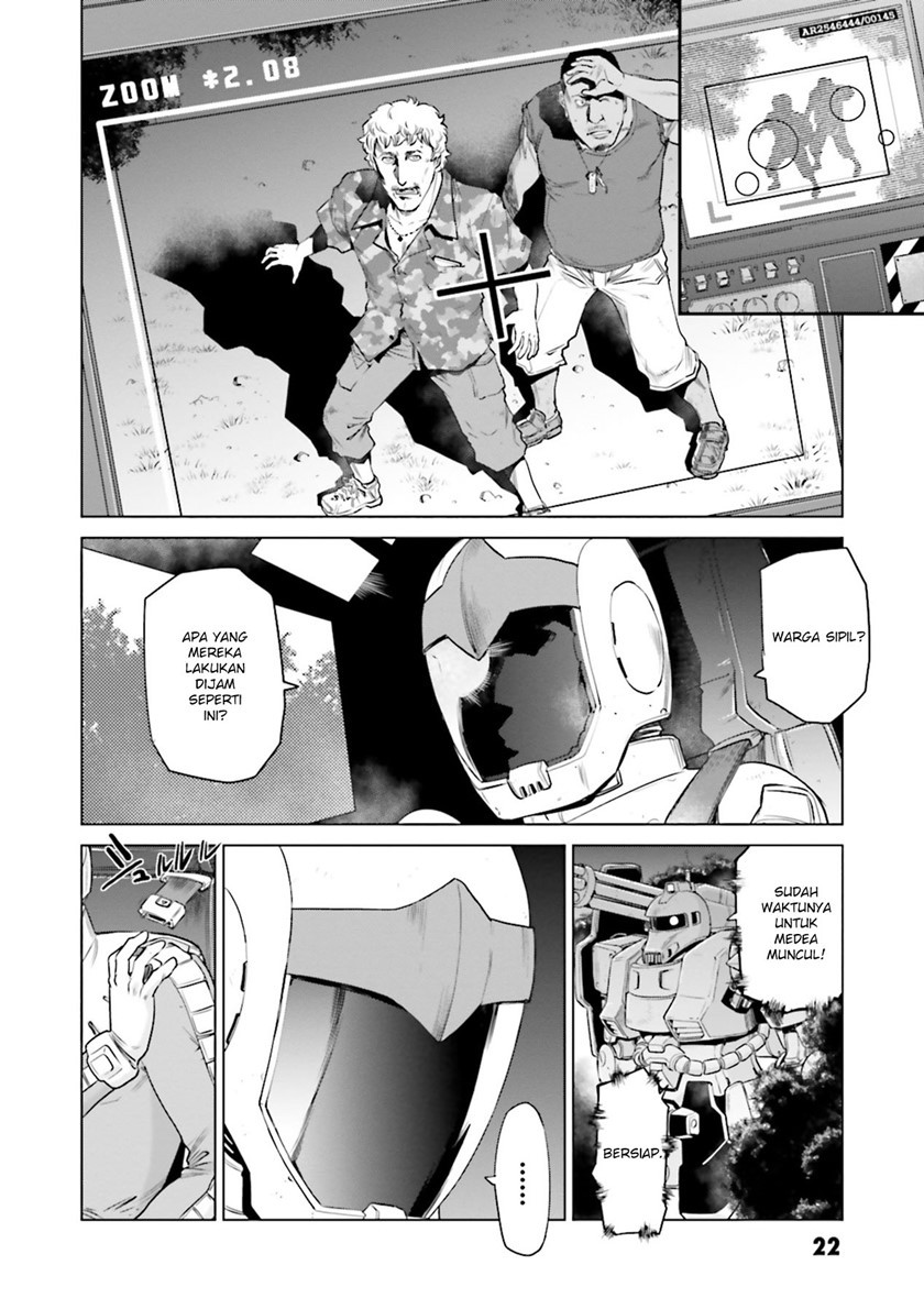 Mobile Suit Gundam Ground Zero Rise From the Ashes Chapter 00 Gambar 23
