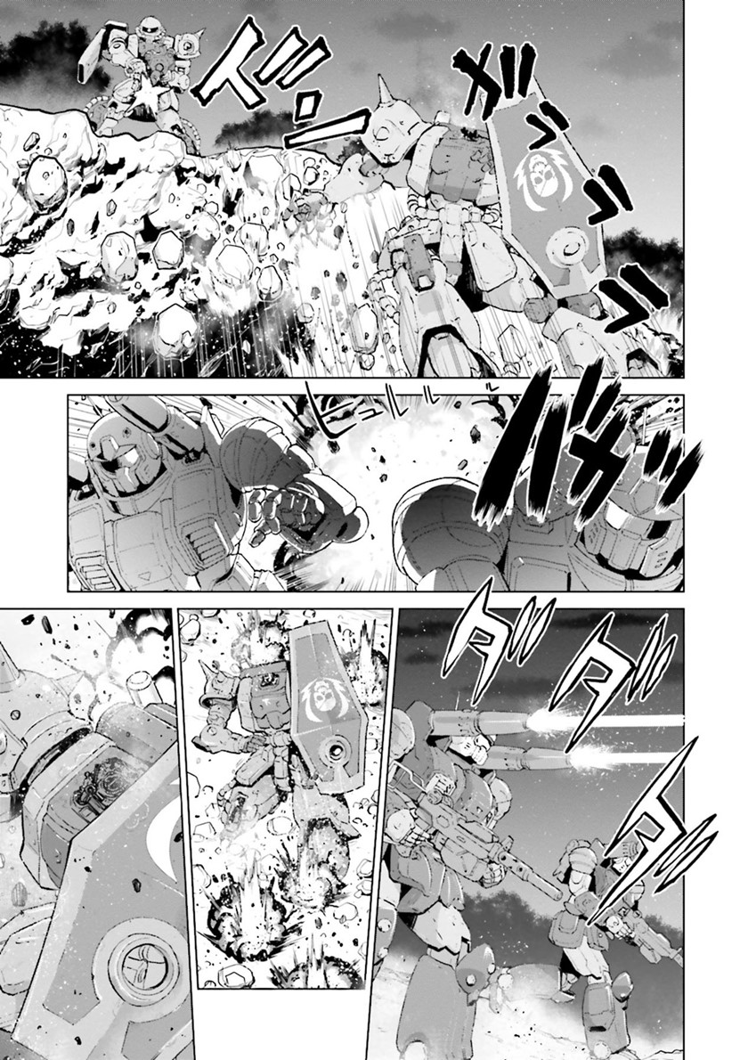 Mobile Suit Gundam Ground Zero Rise From the Ashes Chapter 00 Gambar 28