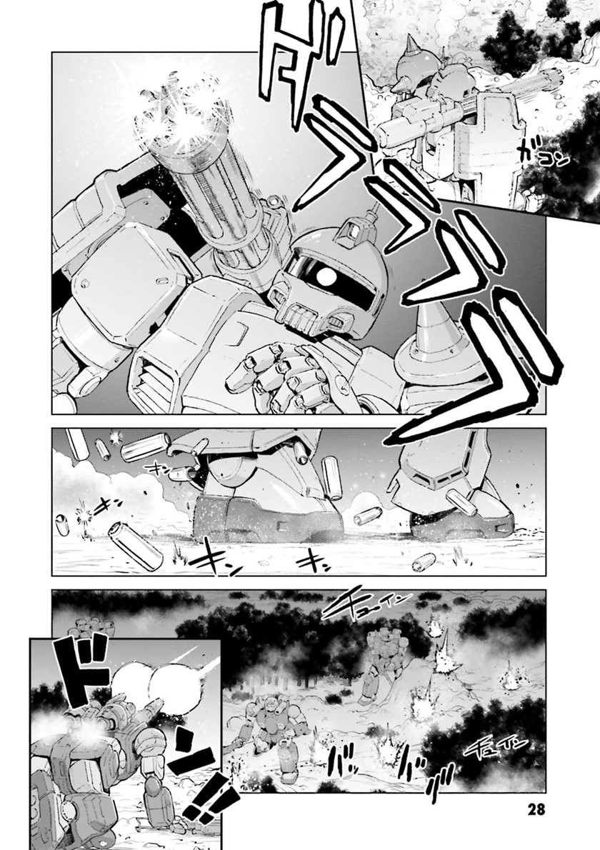 Mobile Suit Gundam Ground Zero Rise From the Ashes Chapter 00 Gambar 29