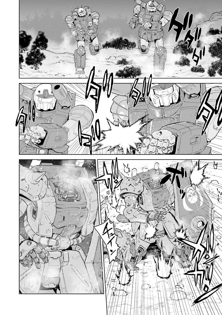 Mobile Suit Gundam Ground Zero Rise From the Ashes Chapter 00 Gambar 31