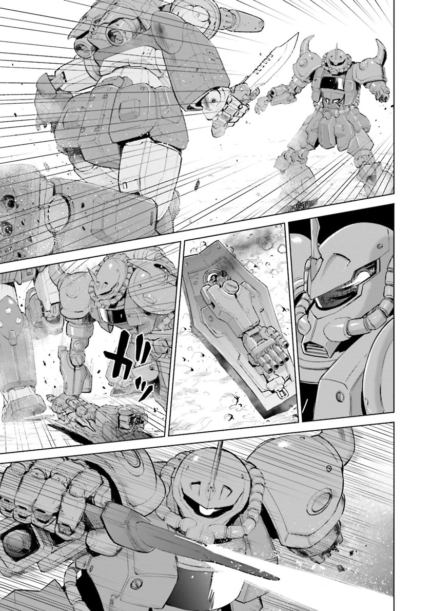 Mobile Suit Gundam Ground Zero Rise From the Ashes Chapter 00 Gambar 38