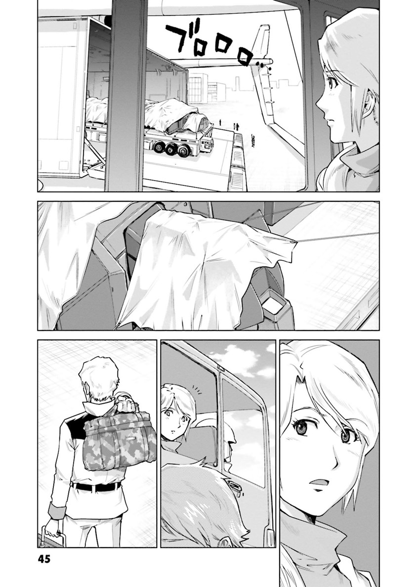 Mobile Suit Gundam Ground Zero Rise From the Ashes Chapter 00 Gambar 46