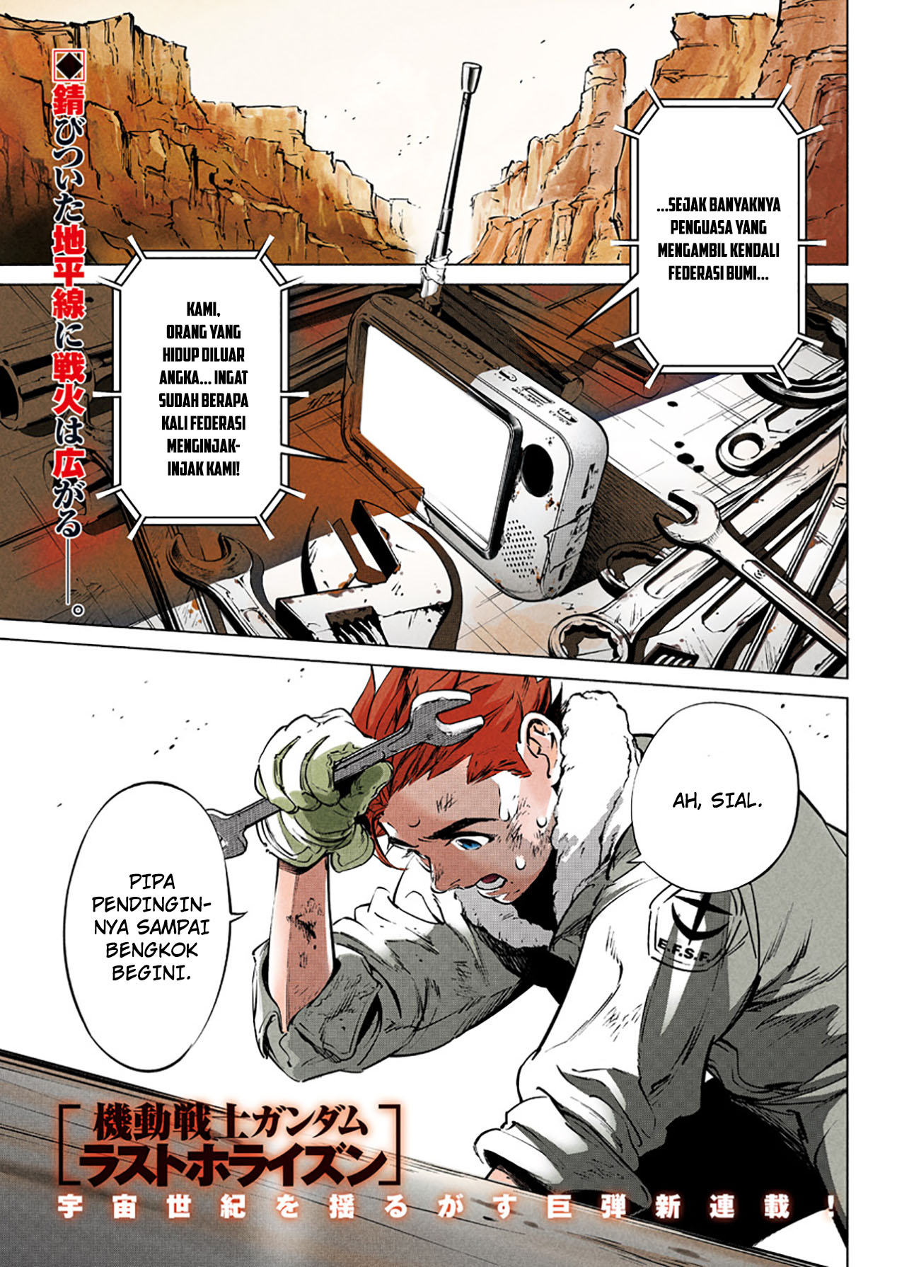 Mobile Suit Gundam Rust Horizon Chapter 01 Gambar 4