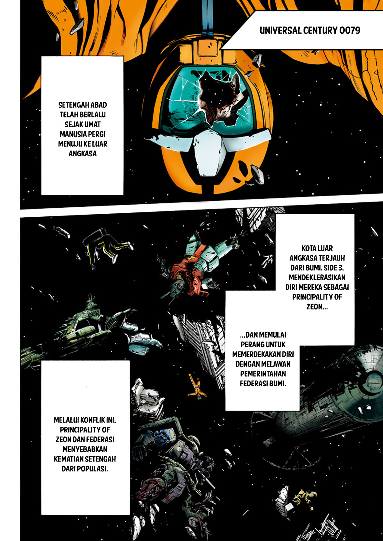 Mobile Suit Gundam Rust Horizon Chapter 01 Gambar 6