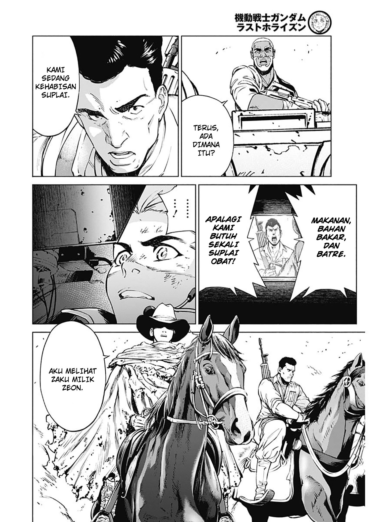 Mobile Suit Gundam Rust Horizon Chapter 01 Gambar 18