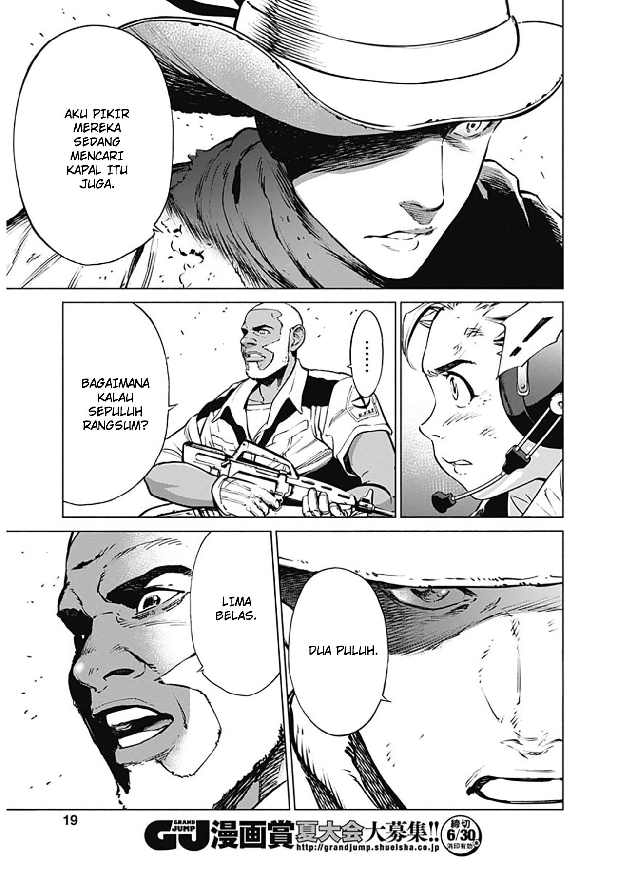 Mobile Suit Gundam Rust Horizon Chapter 01 Gambar 19