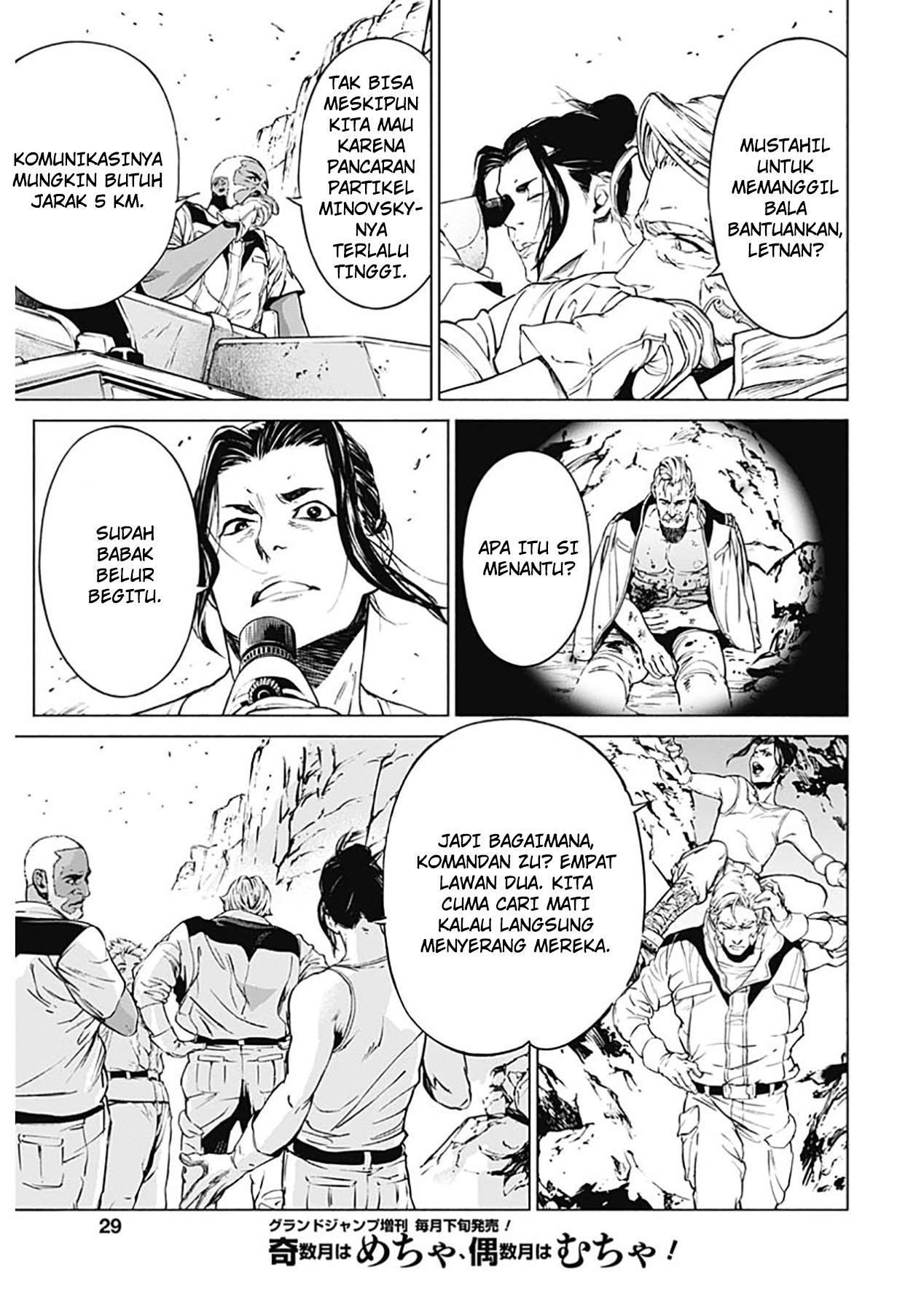 Mobile Suit Gundam Rust Horizon Chapter 01 Gambar 29
