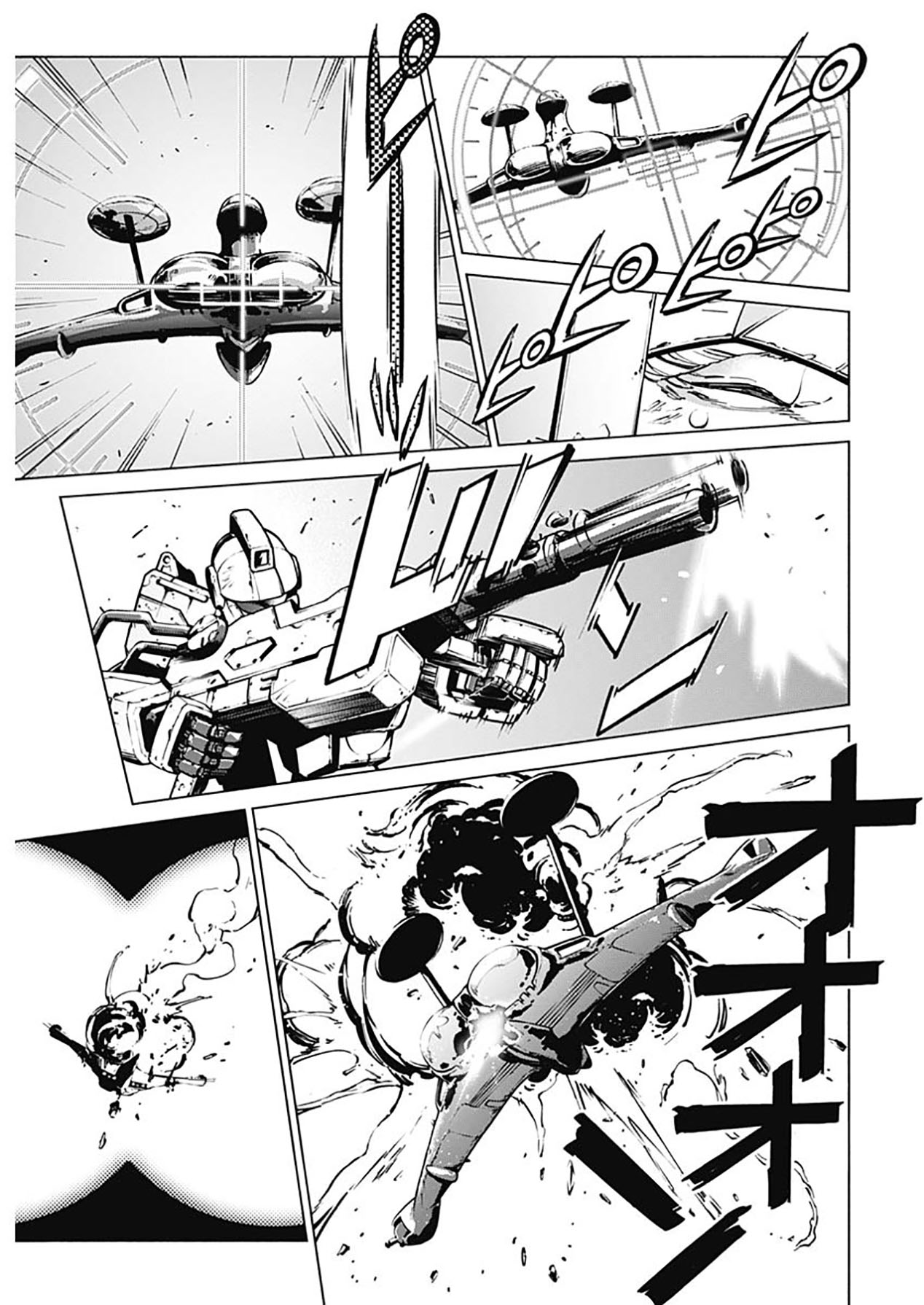Mobile Suit Gundam Rust Horizon Chapter 01 Gambar 35