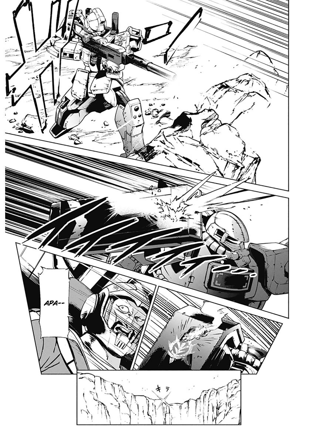 Mobile Suit Gundam Rust Horizon Chapter 01 Gambar 37