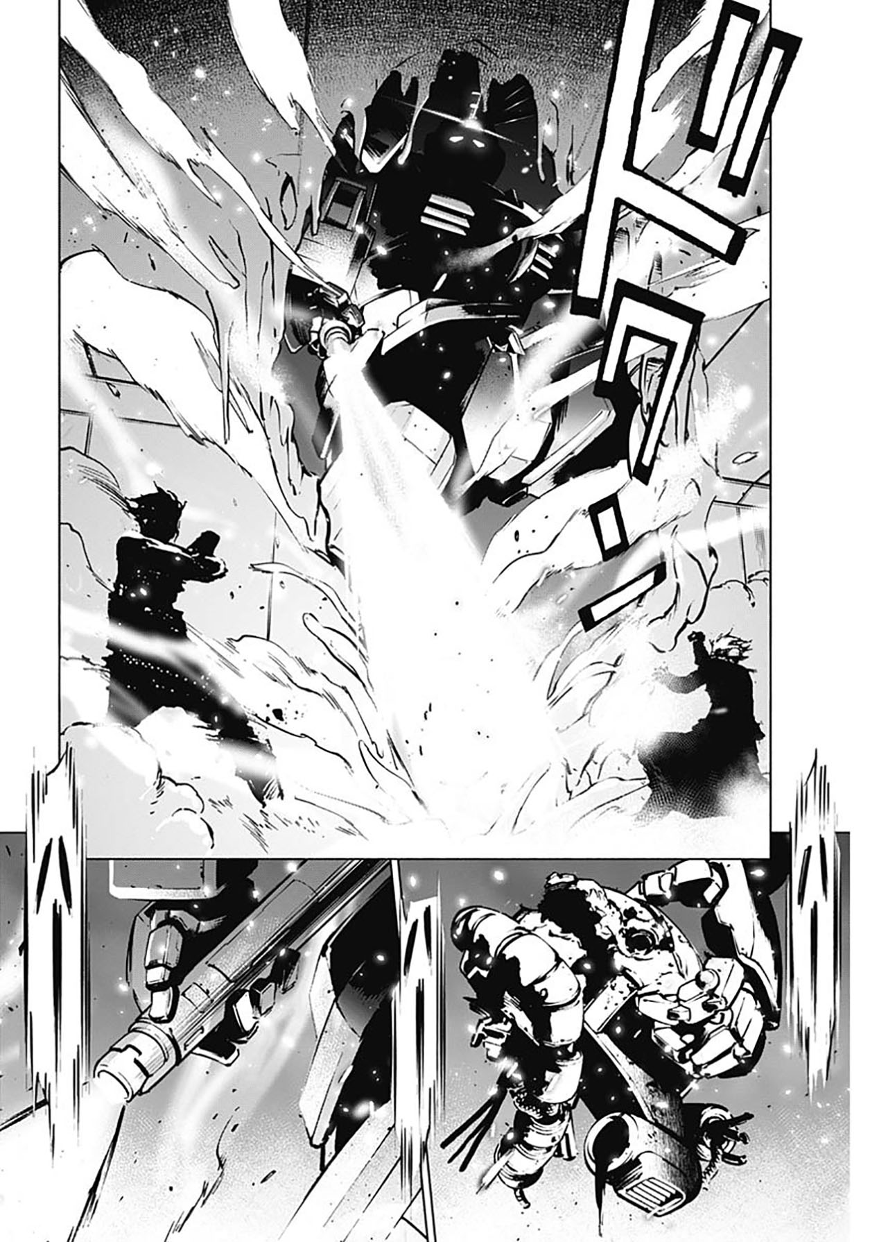 Mobile Suit Gundam Rust Horizon Chapter 01 Gambar 79