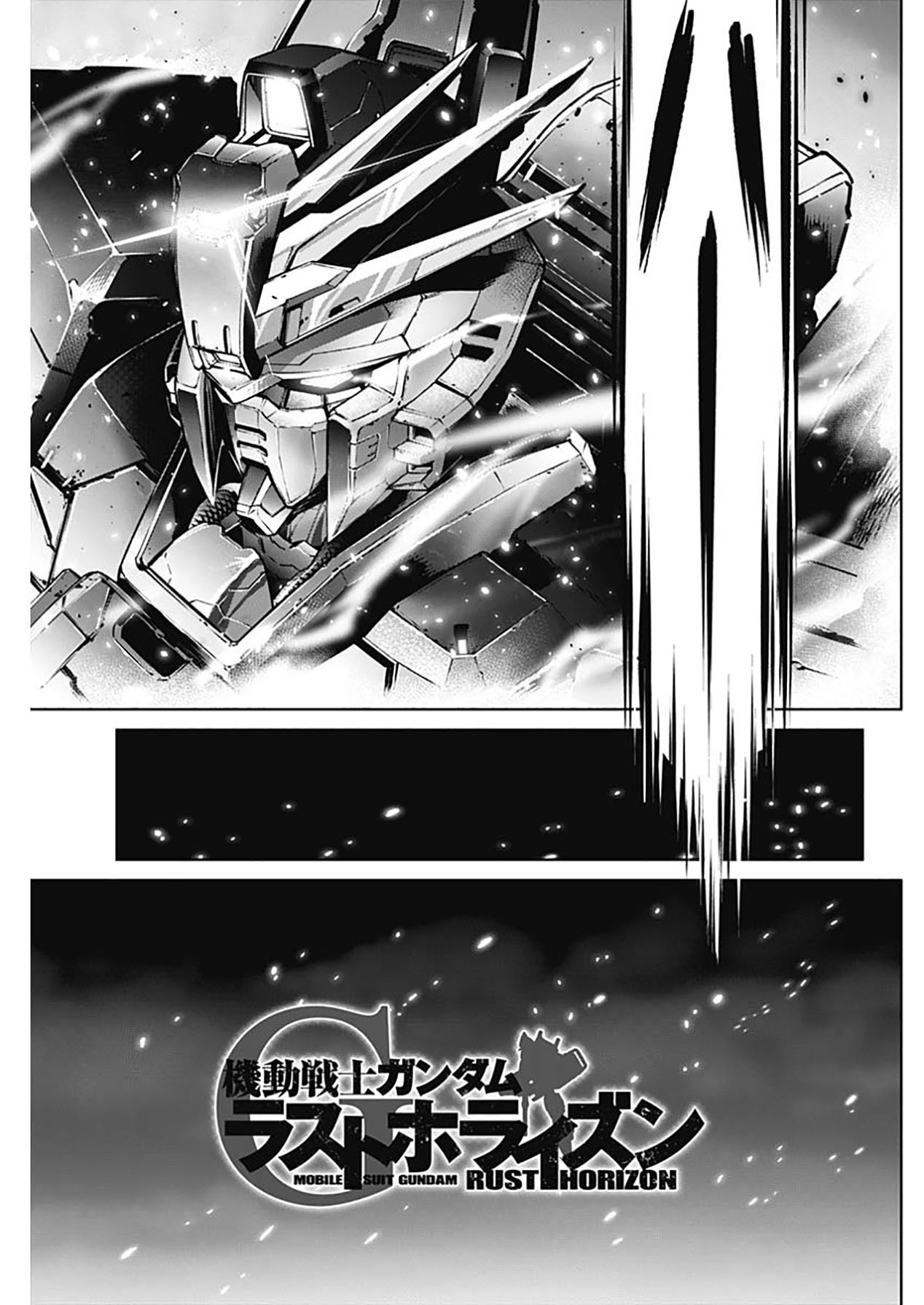 Mobile Suit Gundam Rust Horizon Chapter 01 Gambar 80