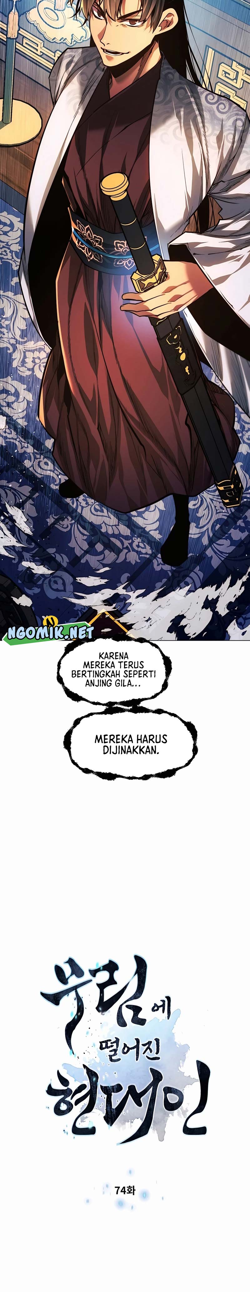Modern Man Who Fall Into Murim Chapter 74 Gambar 3