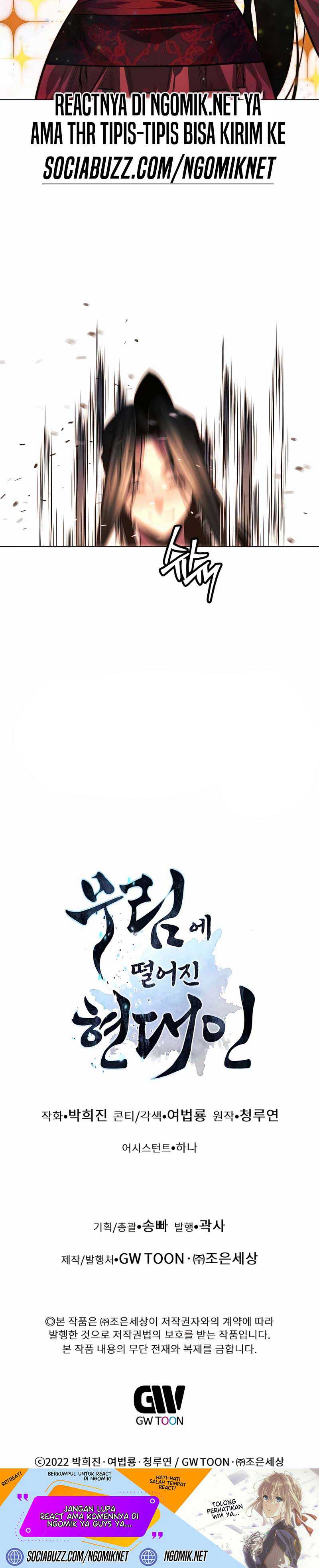 Modern Man Who Fall Into Murim Chapter 76 Gambar 46