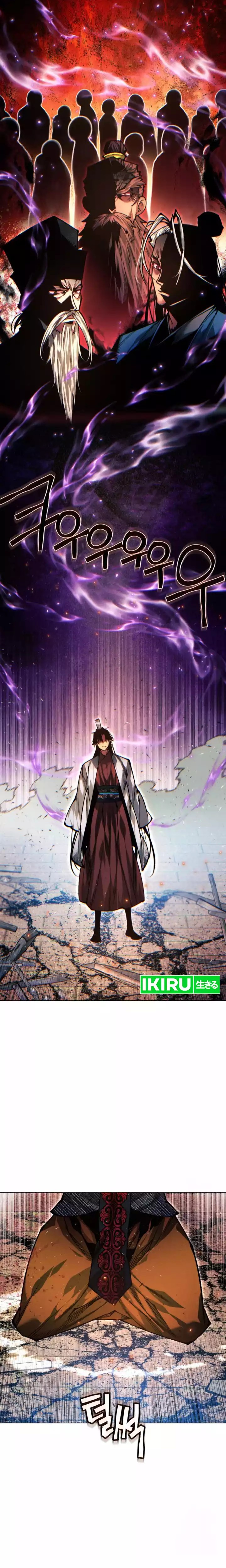 Modern Man Who Fall Into Murim Chapter 110 Gambar 4