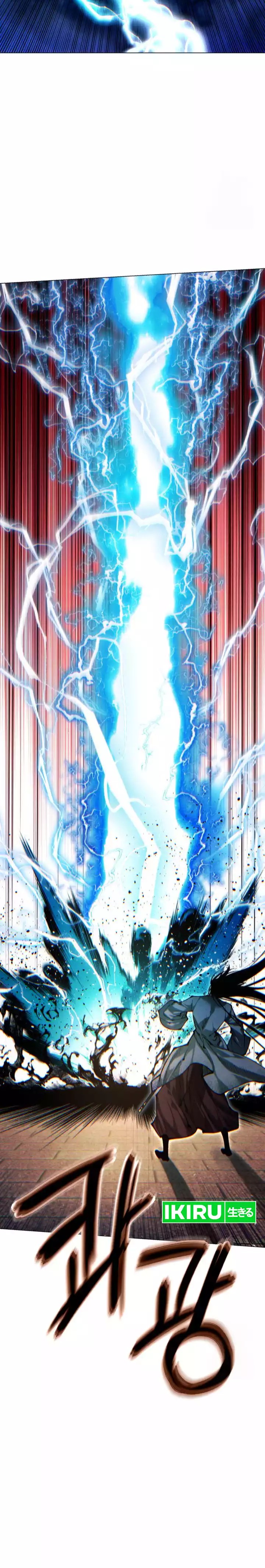Modern Man Who Fall Into Murim Chapter 110 Gambar 30