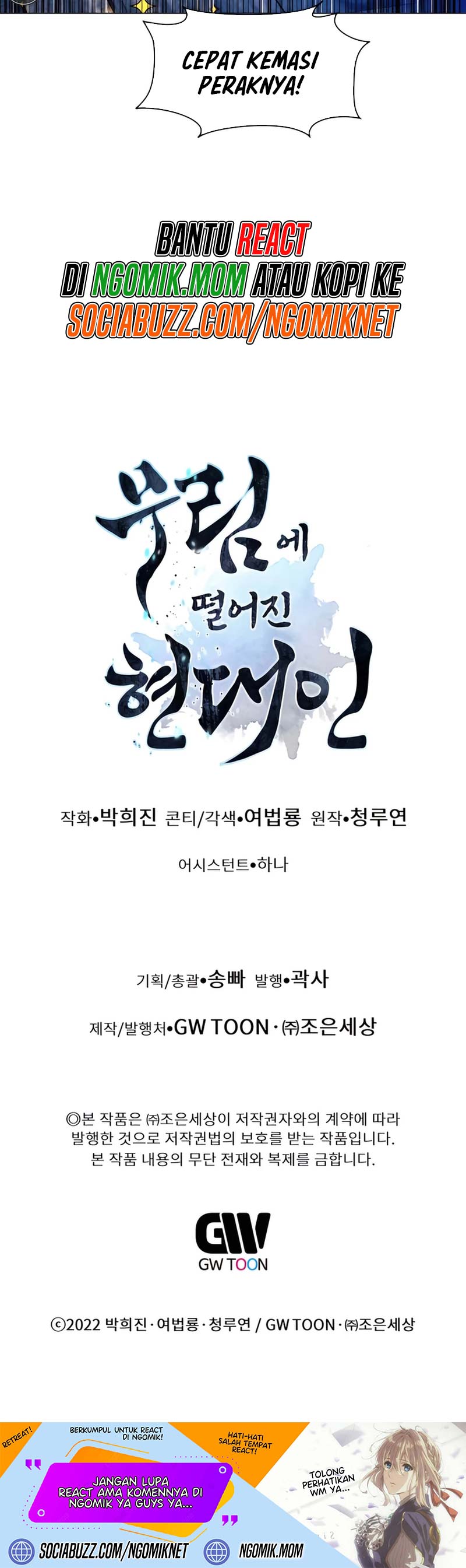 Modern Man Who Fall Into Murim Chapter 120 Gambar 49