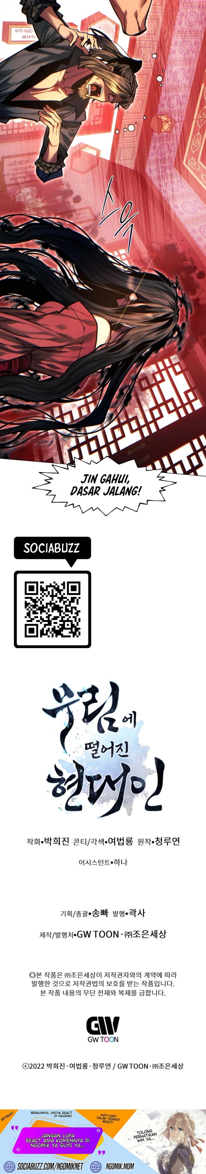 Modern Man Who Fall Into Murim Chapter 123 Gambar 52