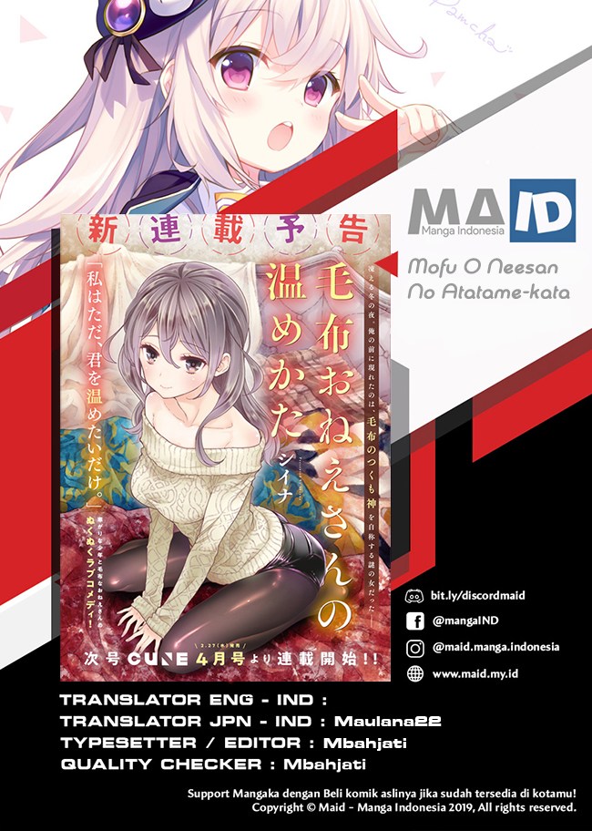 Mofu O Neesan No Atatame-kata Chapter 01 Gambar 3