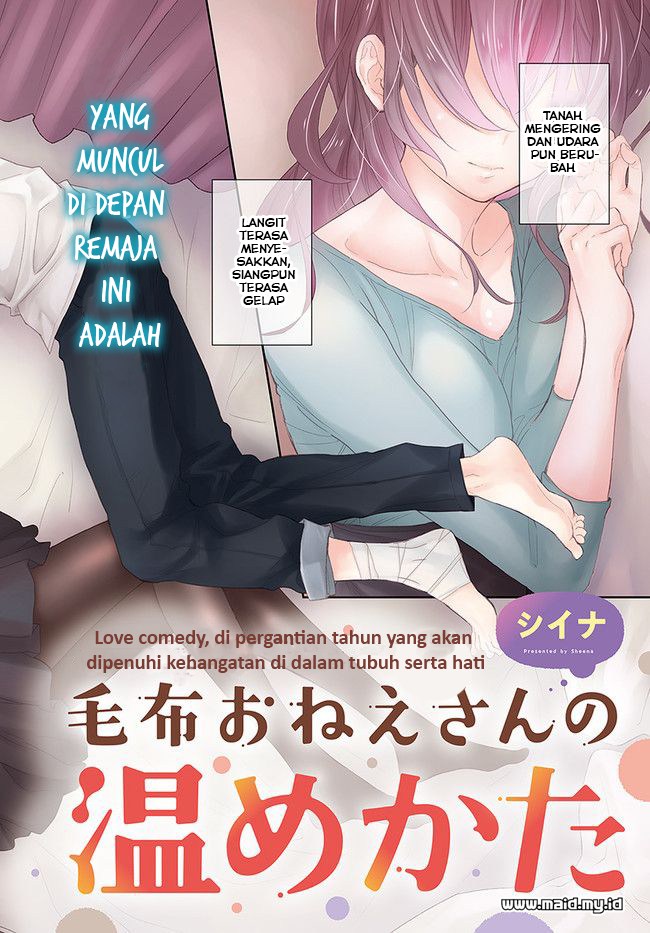 Mofu O Neesan No Atatame-kata Chapter 01 Gambar 7