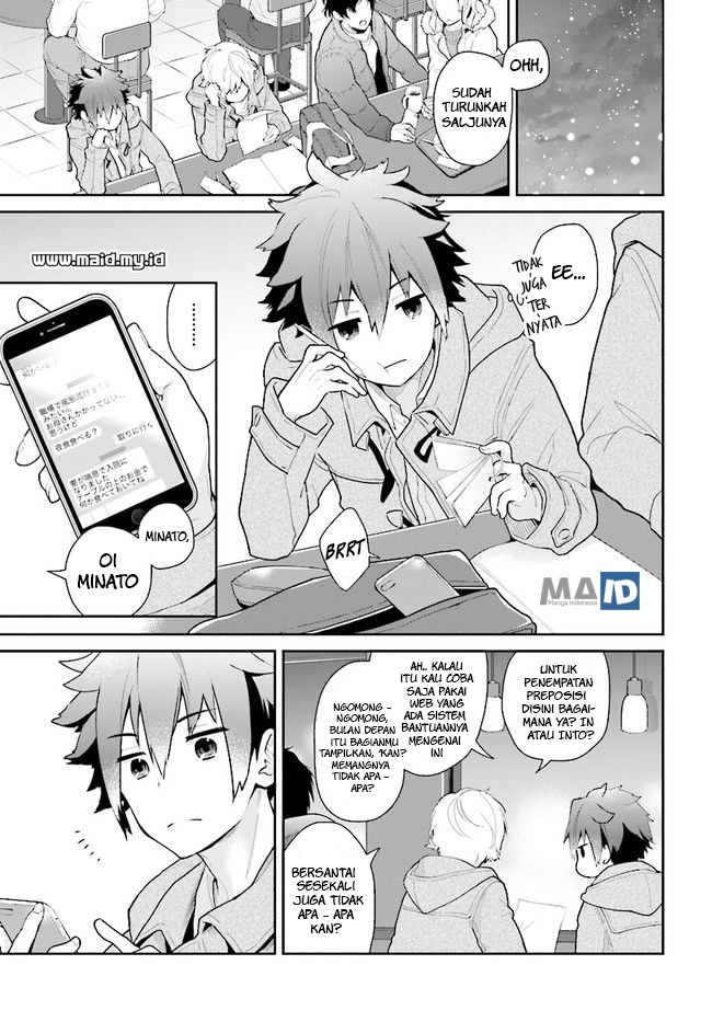 Mofu O Neesan No Atatame-kata Chapter 01 Gambar 9