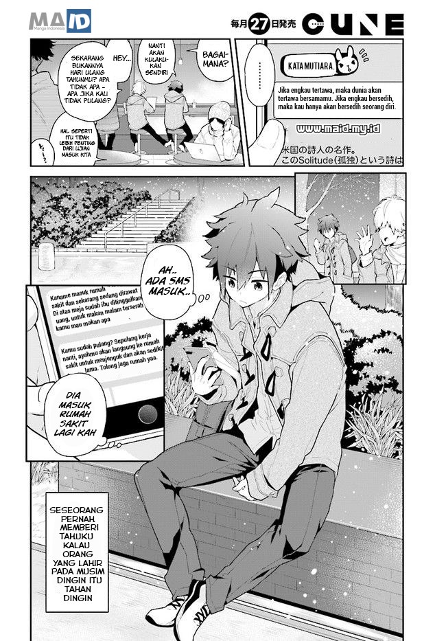 Mofu O Neesan No Atatame-kata Chapter 01 Gambar 10