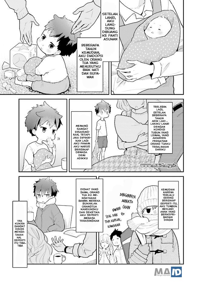 Mofu O Neesan No Atatame-kata Chapter 01 Gambar 11