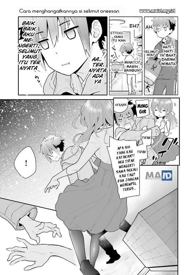 Mofu O Neesan No Atatame-kata Chapter 01 Gambar 17