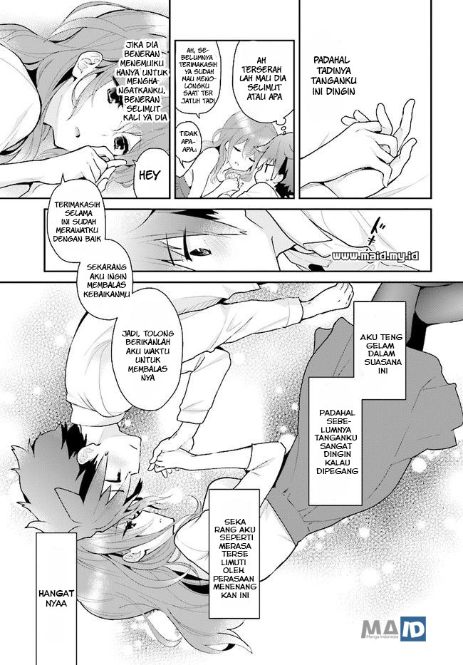 Mofu O Neesan No Atatame-kata Chapter 01 Gambar 23