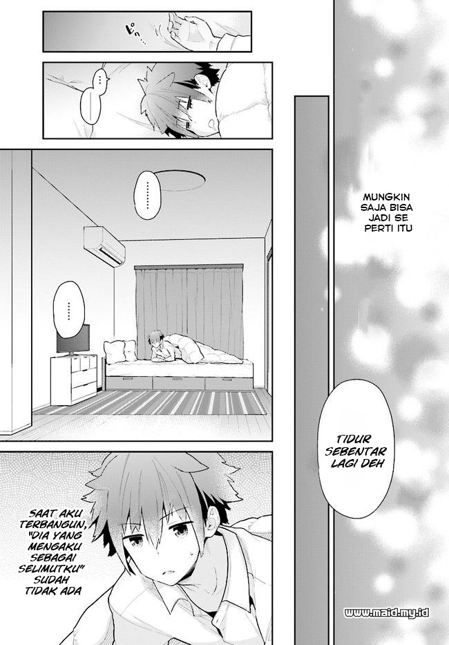 Mofu O Neesan No Atatame-kata Chapter 01 Gambar 25