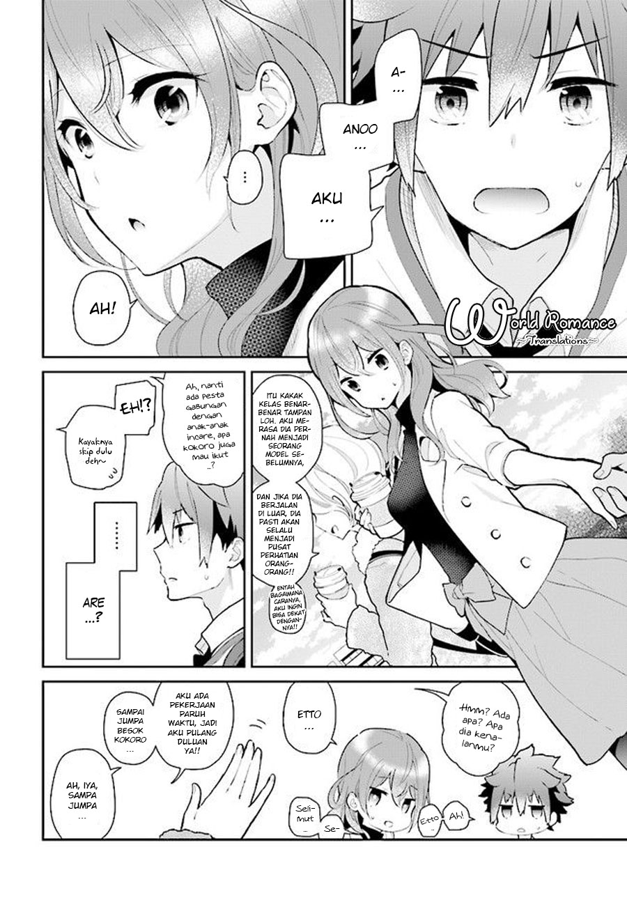 Mofu O Neesan No Atatame-kata Chapter 02 Gambar 6