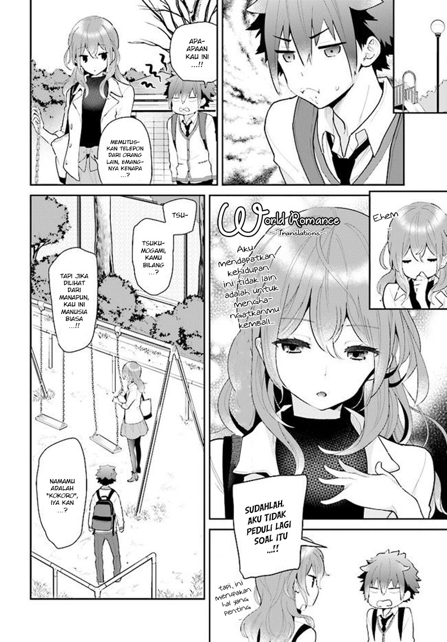 Mofu O Neesan No Atatame-kata Chapter 02 Gambar 8
