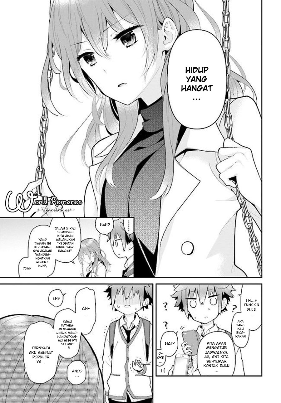 Mofu O Neesan No Atatame-kata Chapter 02 Gambar 13