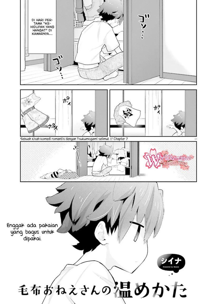 Mofu O Neesan No Atatame-kata Chapter 07 Gambar 2